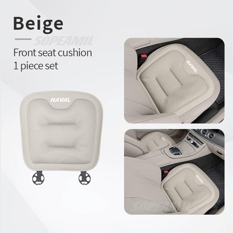 Car Seat Cushion Cover Ice Silk Seat Protector Pad For HAVAL H6 JOLION HEV H3 H2 F7 H9 H5 M4 GWM DARGO X-DOG Auto Accessories