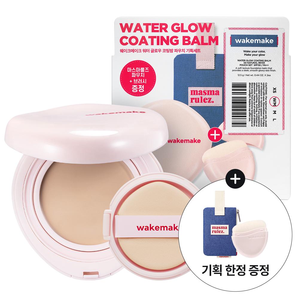 

WakeMake Водный сияющий бальзам для покрытия в пакетике (Основной продукт + Сменный блок + Кисть для клея + Мешочек с маршмеллоу) [NEW Pouch Planning] 03 Natural Beige
