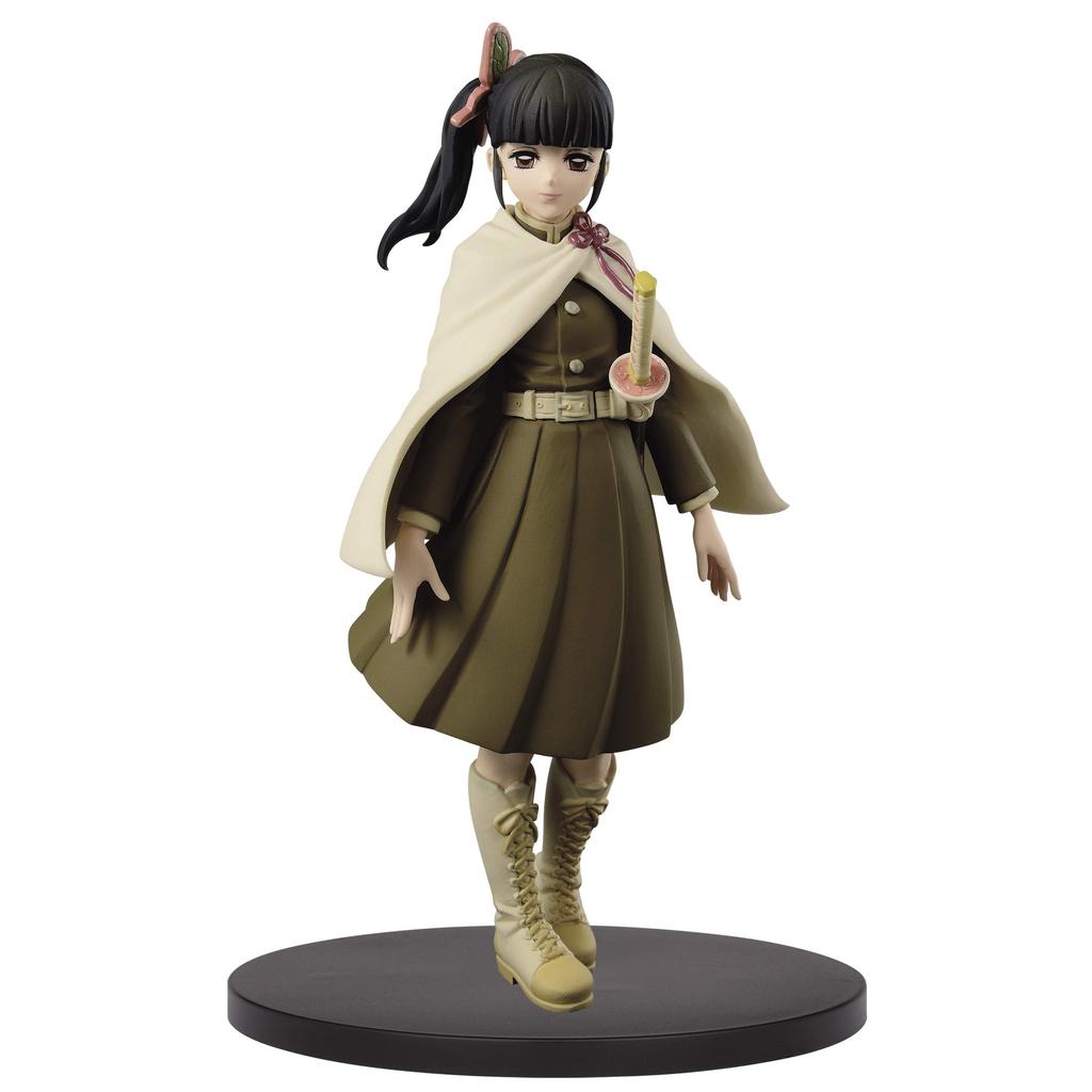 Banpresto Demon Slayer: Kimetsu no Yaiba Figure - Kizuna no Sou, Form 8: Kanao Tsuyuri