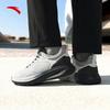 ANTA Shenxing 14 Men's Running & Training Shoes