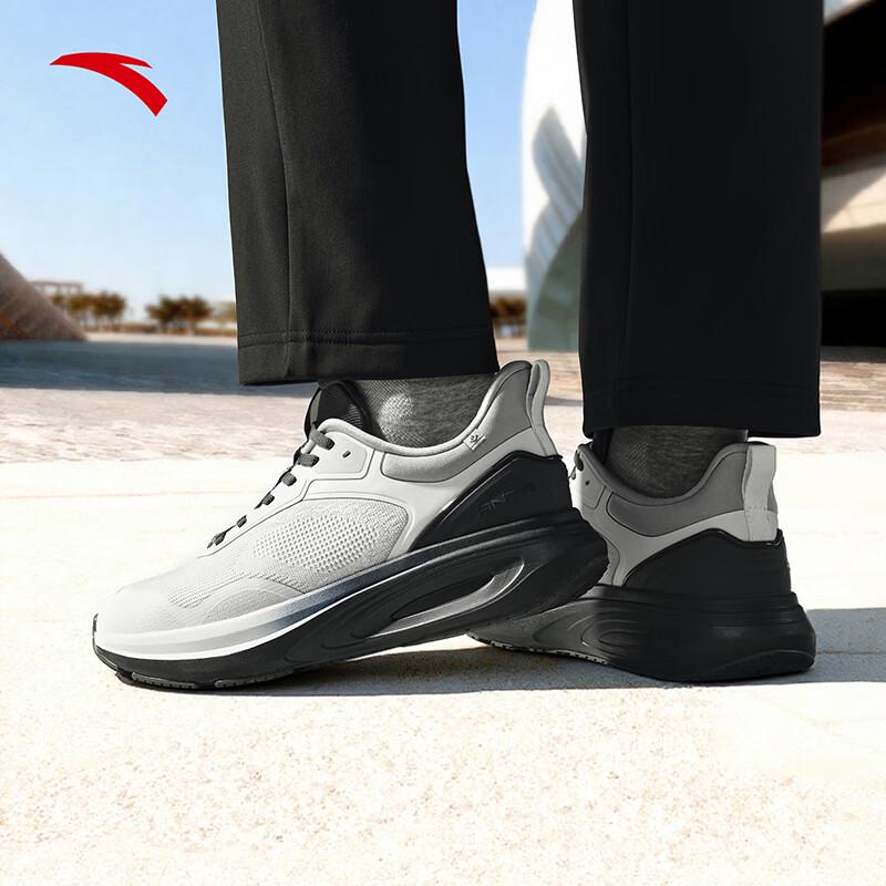 ANTA Shenxing 14 Men's Running & Training Shoes