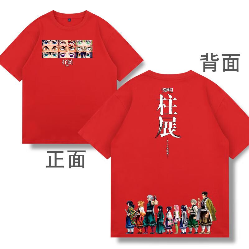 T-shirt en coton surdimensionné avec impression Anime Demon Slayer pour hommes et femmes Confortable Mode Street Y2K Tendance Été Harajuku