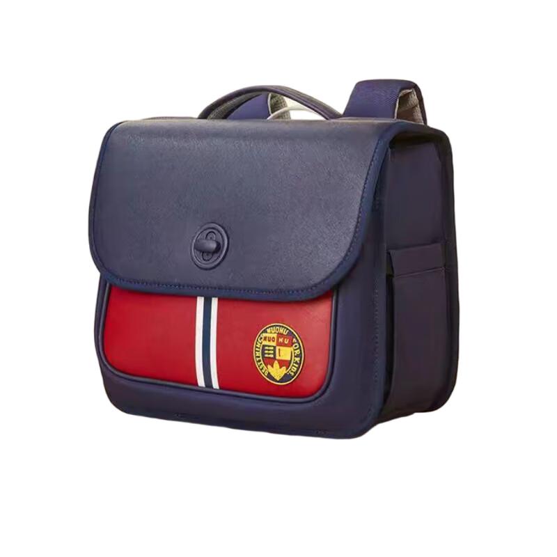 Nuohu Horizontal College Style School Backpack