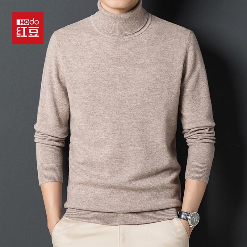 

Hodo Men s Wool Pullover Knit Sweater 2XL (185cm)