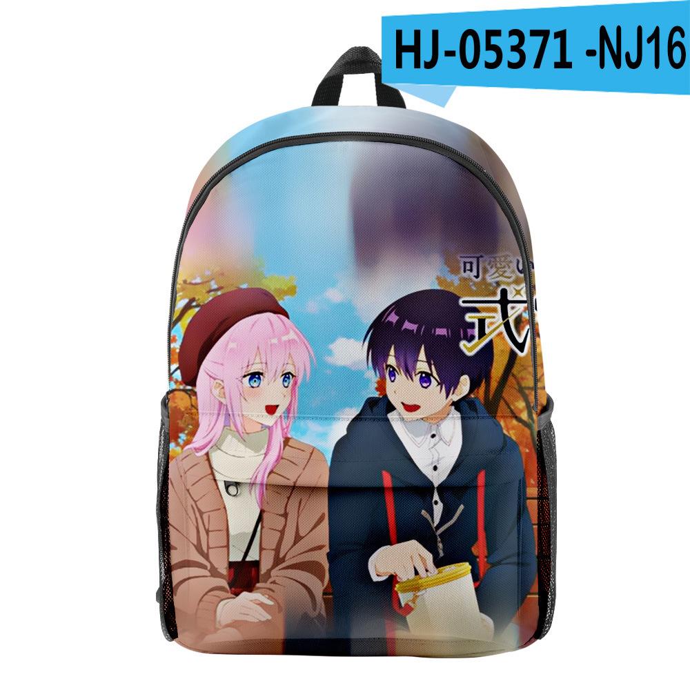Classic Shikimori's Not Just a Cutie pupil Bookbag Notebook Backpacks 3D Print Oxford Waterproof Boys/Girls Travel Backpacks