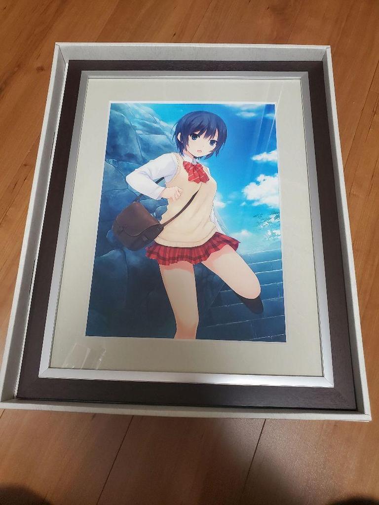 [USED] Giclee Coffee Kizoku