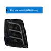 Compatible with Shaanxi Delong X3000 Headlight Assembly, Four-Lens Laser Full LED X5000 Super Bright.