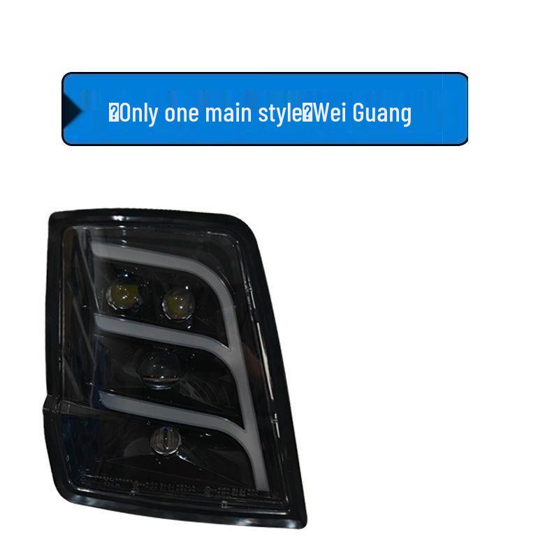Compatible with Shaanxi Delong X3000 Headlight Assembly, Four-Lens Laser Full LED X5000 Super Bright. X3000 left with round plug
