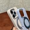 For iPhone 16 Pro Max Case Rotating Kickstand Liquid Silicone Phone Case Compatible with MagSafe