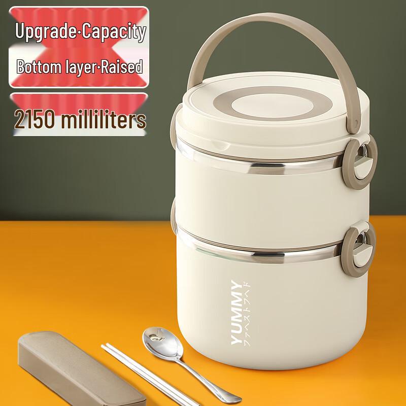 Tian Ya Jing 304 Stainless Steel 2-Layer Insulated Lunch Box