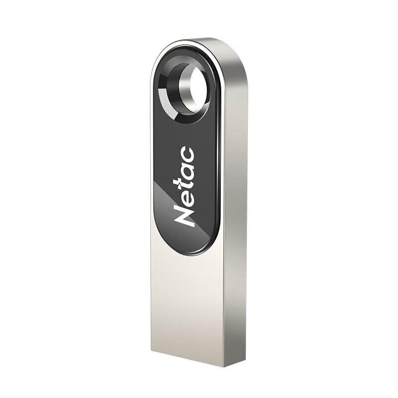 Netac U278 Metal USB Flash Drive