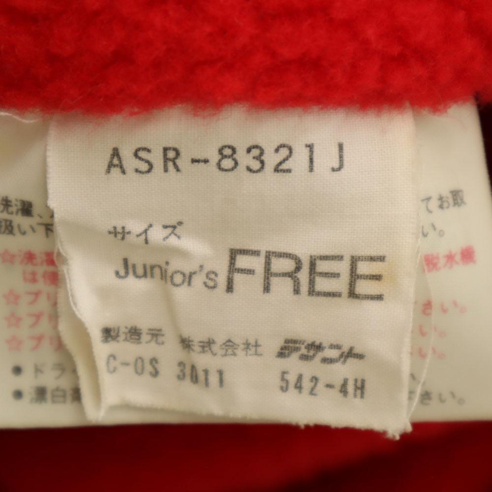 Adidas 80-tallet Descente Laget i Japan Vintage Rygg Kløverblad-logo Vattert jakke Barnas Brukt