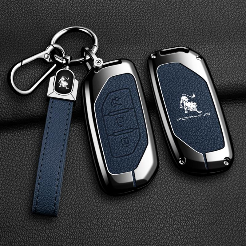 

Car Key Case Cover Shell Keychain Fob for Dongfeng Forthing Fengxing T5 EVO 2021 Zinc Alloy Leather Protector Holder Accessories