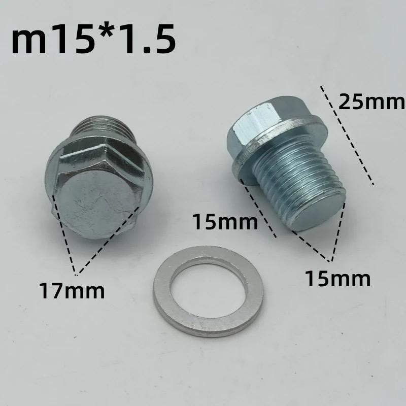 Car Oil Pan Drain Screw Oil Collection Groove Drain Plug Screw Kit M13 M15 M17 High-quality Oil Drain Plugs 3