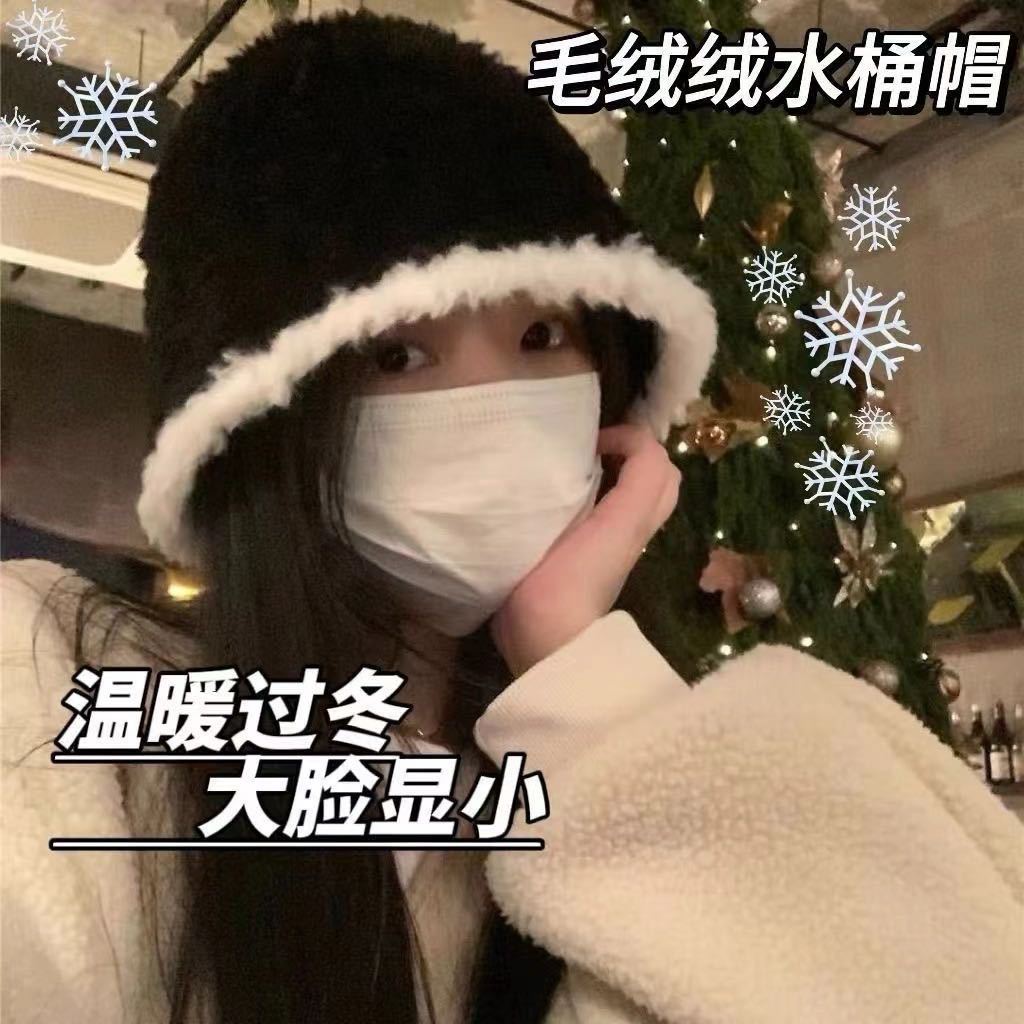 New autumn and winter hats popular bucket hats knitted hats plush thread hats versatile cute face small bucket hats