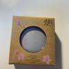 IU Flower Bookmark Mini CD Player Keyring