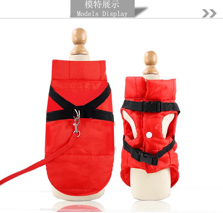 Hot Fashion Pet   Dog Cloth Dog Winter Cloth Pet Vest New