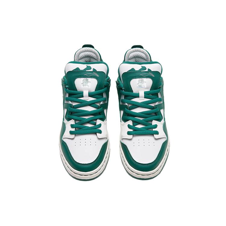 New LiNing Wave Pro Durable Breathable Low Top Skateboard Shoes Women's Green White AECS002-2