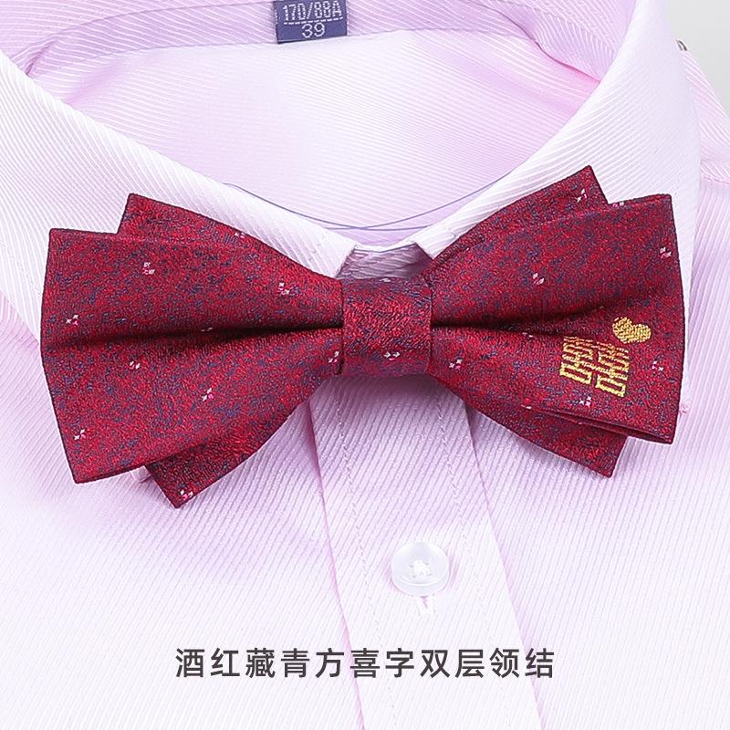 Галстук-бабочка Свадебный Мужской, Корейский Жених Свадьба Шафер Мужчины Британская Бабочка Бордовая Бабочка Красная Бабочка