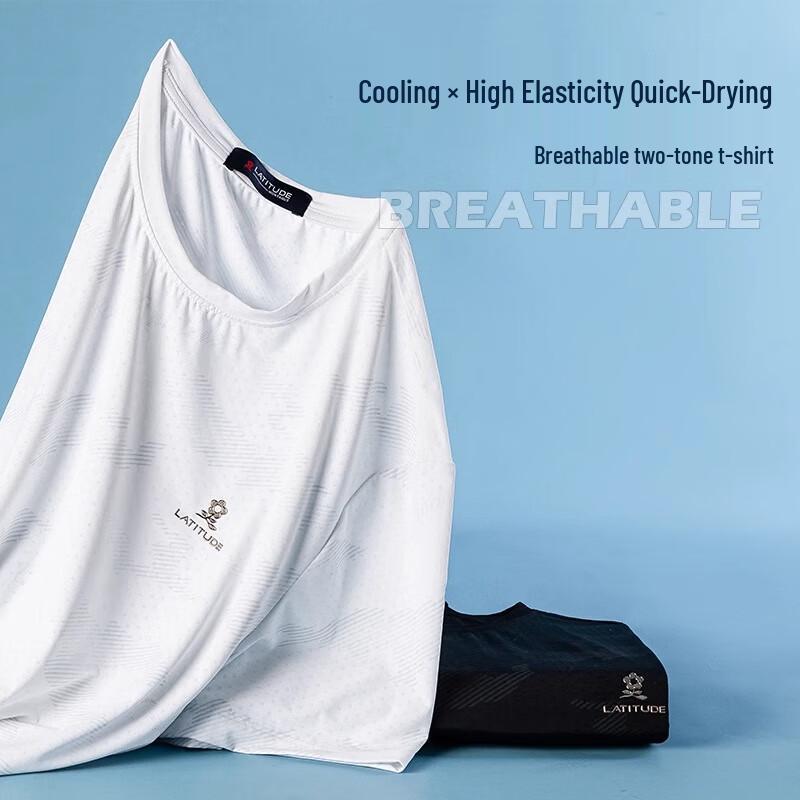 MONTAGUT Men s Cooling Stretch Short-Sleeve T-shirt 1008 56