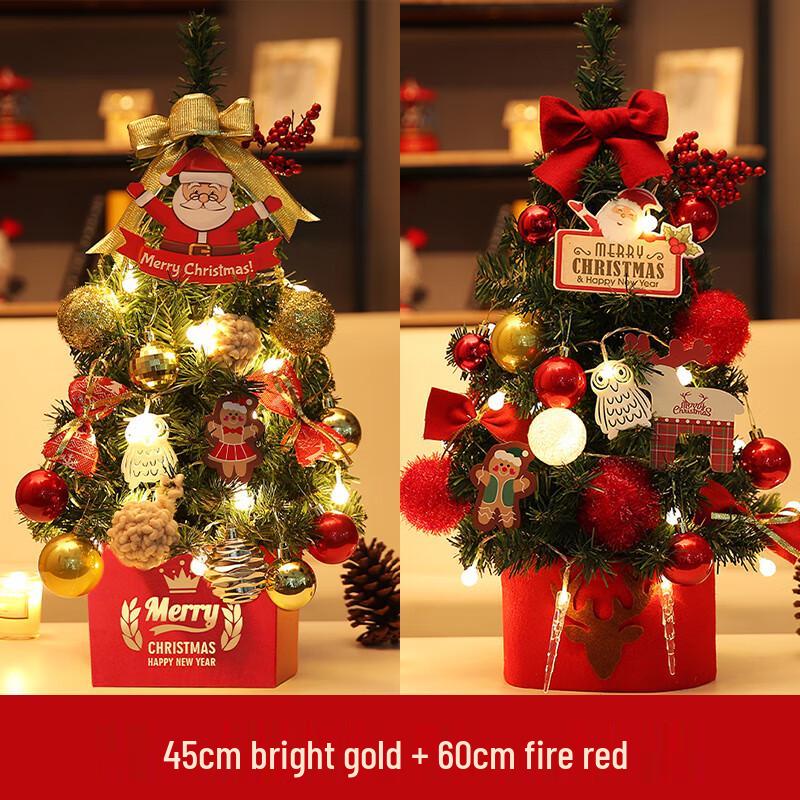 Shangkeya Mini Christmas Trees Decor