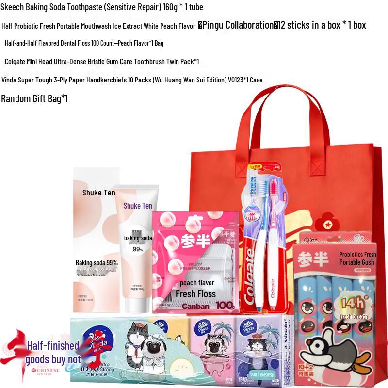 Shuke Sensitive Repair Oral Care Gift Set