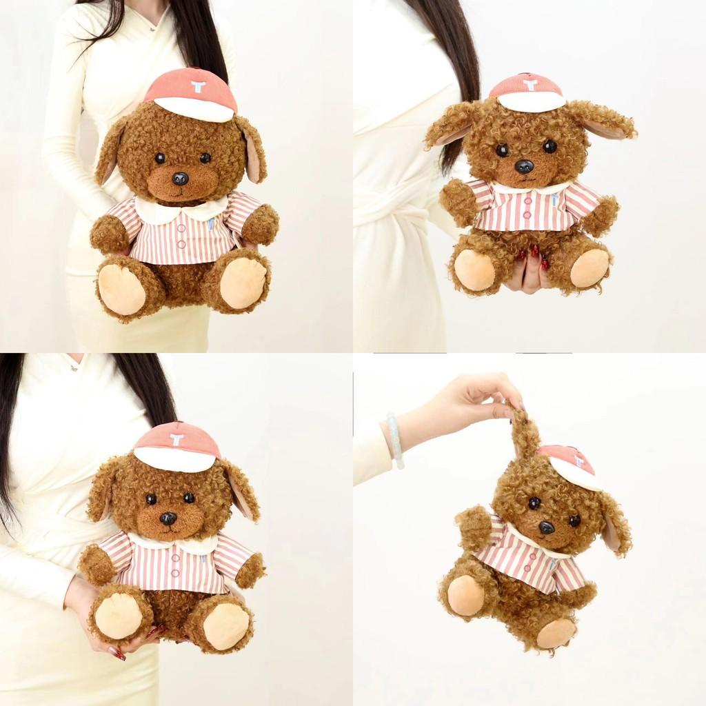 Baseball Wear Jersey Teddy Bear Plush Toy  Stuffed Animal Doll Kid Gift Birthday
