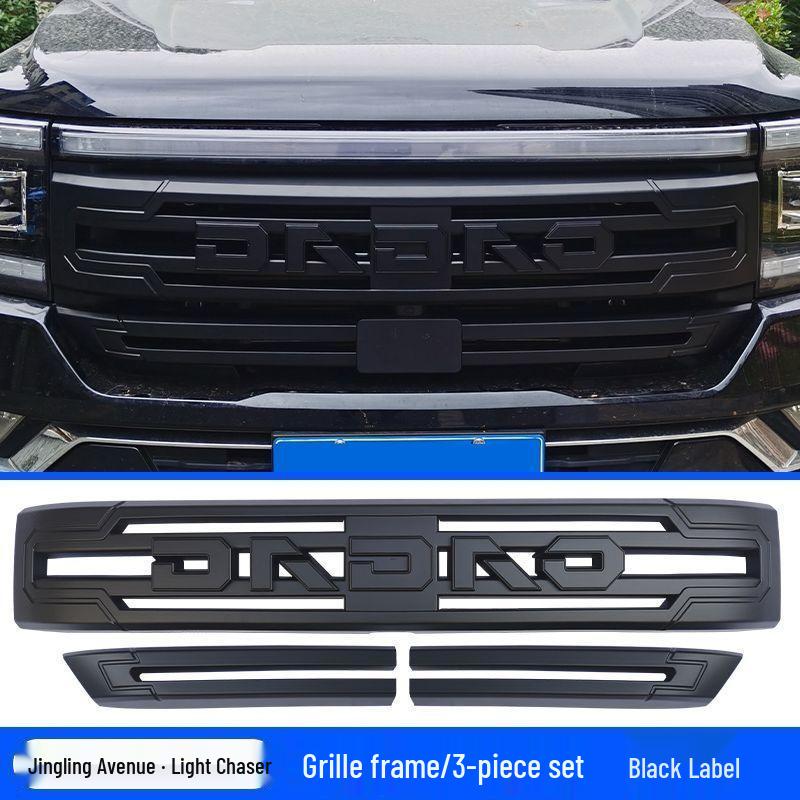 Jiangling Avenue ZhiGuangZhe Grille Frame Black Warrior Exterior Trim Sticker