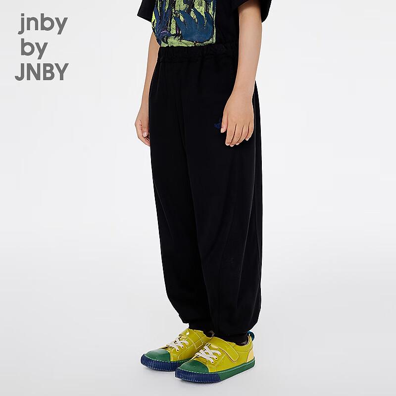 JNBY Kids' Unisex Cotton Jogger Pants