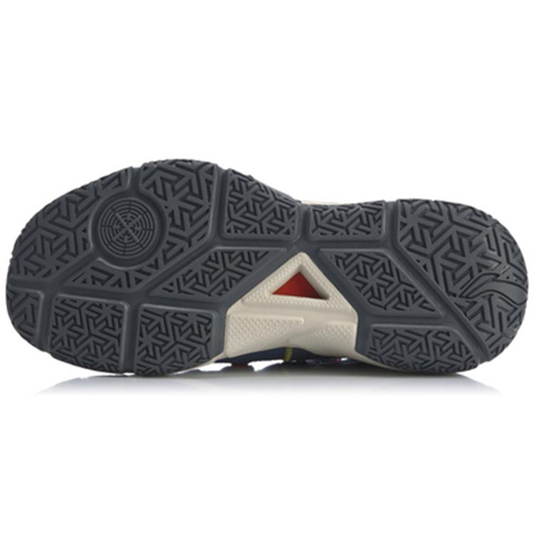 2020 LINING ALL DAY 5 - Black/Blue/Grey ABPQ015-6