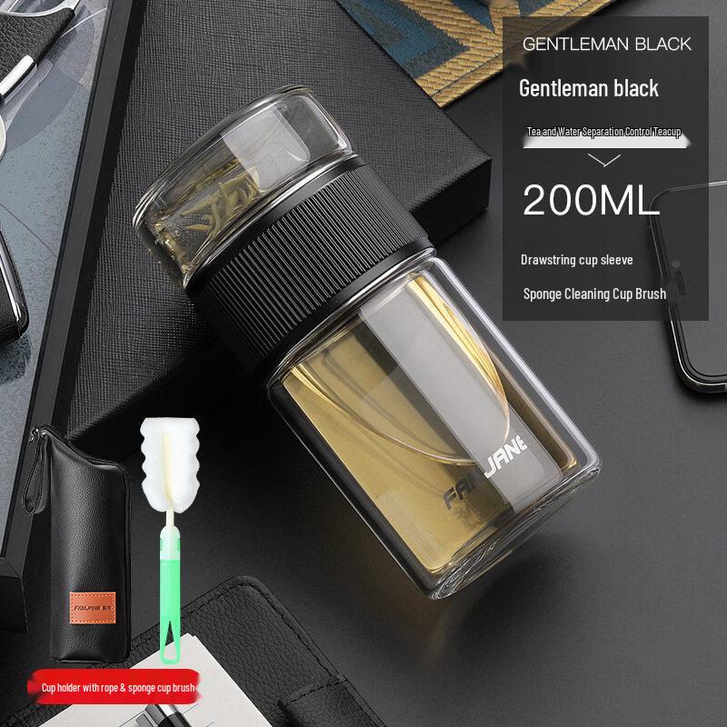 Portable Glass Tea Infuser Cup