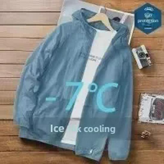 Men's Summer Thin Ice Silk Sun Protection Hooded Jacket - Stylish Outdoor High Street Assault Wear