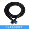 Booster Shower Head Multifunctional Adjustable Filter Dechlorination Household Bathroom Large Water Volume Shower Accessories