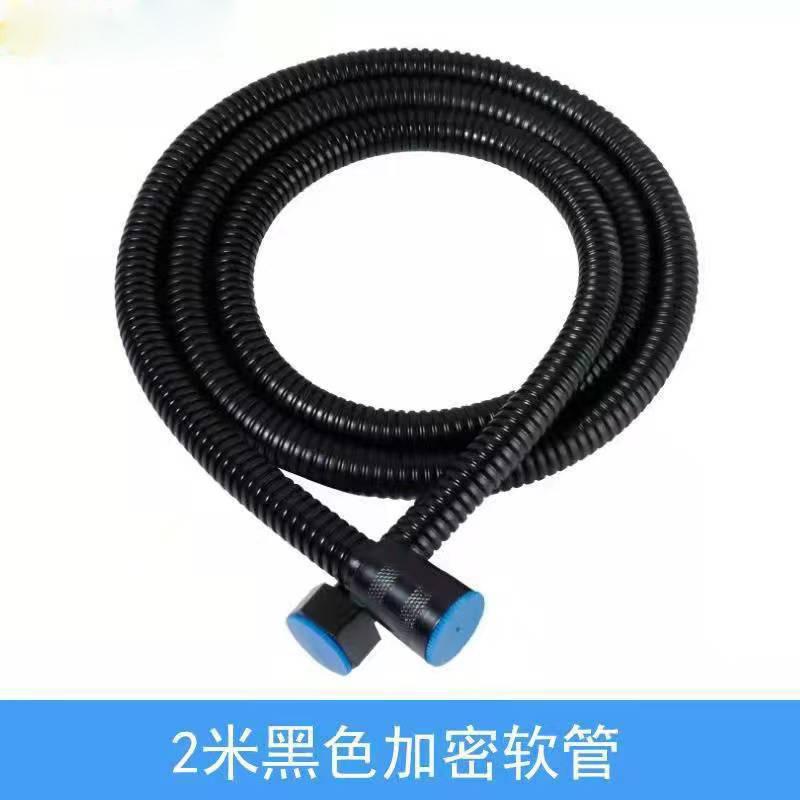 Booster Shower Head Multifunctional Adjustable Filter Dechlorination Household Bathroom Large Water Volume Shower Accessories