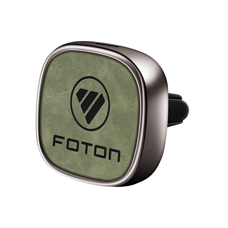 Car Vent Air Freshener for Foton Auman Xingyi Che Xingyao Hui Fukang A580 and Yinhe 680GTL Models.