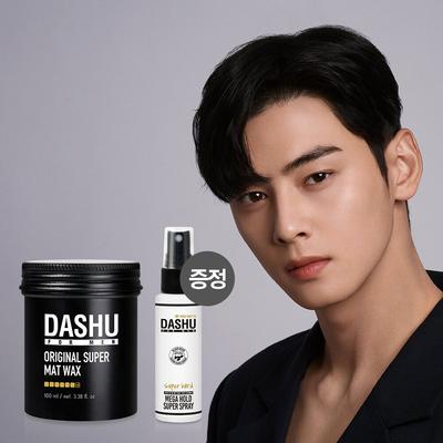 Για Άνδρες Original Super Matte Κερί 100mL + Σπρέι 50mL Ειδικό Σετ