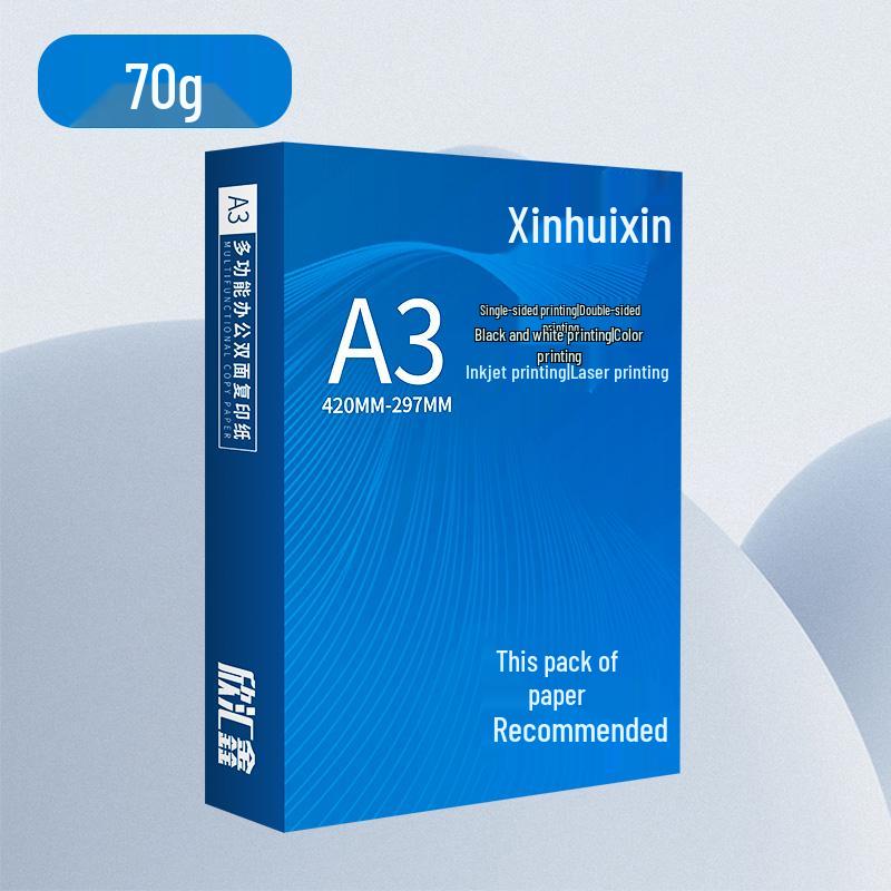 A3 Handwritten and Drawing Paper, 80gsm, White, Suitable for Newspapers and Testing