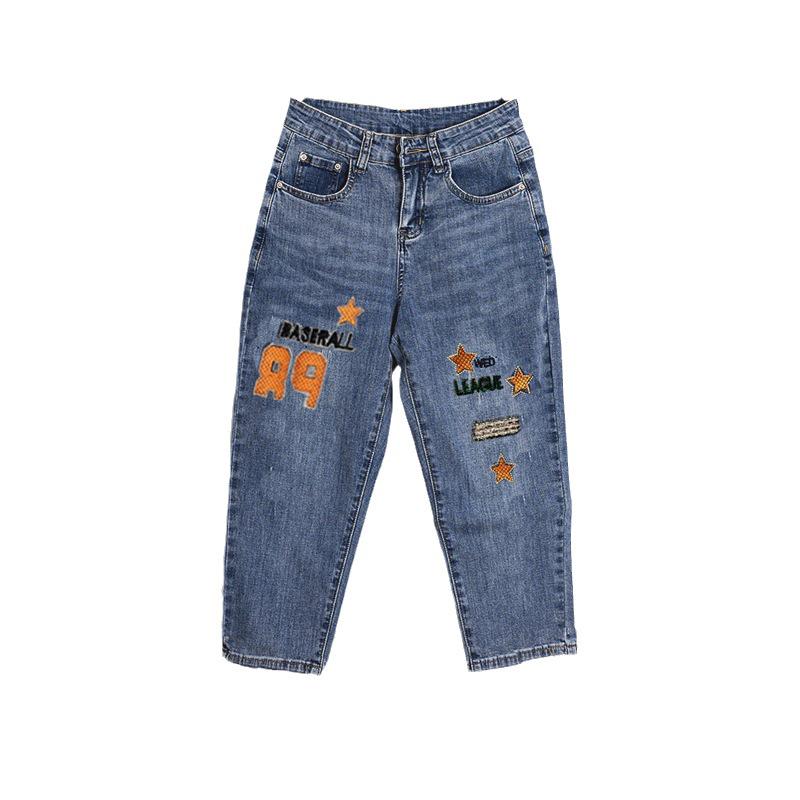 Petite Women's Summer Loose Harem Cropped Jeans 2024 - Korean Slimming Thin Style Pencil Pants
