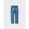 Uniqlo Japan Slim Straight Jeans Long
