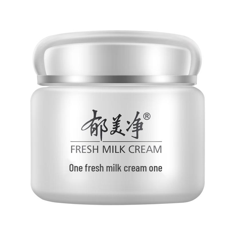 

Yumeijing Face Cream