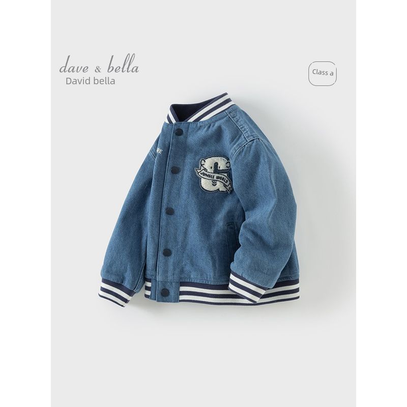 David Bella Kidsren's Denim Jacket 2026 Spring New Style Boys' Sports Casual Baseball Uniform Jacket