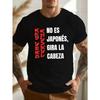 Plus Size Men'S T-Shirt with a Fun Spanish Design Round Neck, Relaxed Fit, Oversized, Cool, Casual, and Fashionable