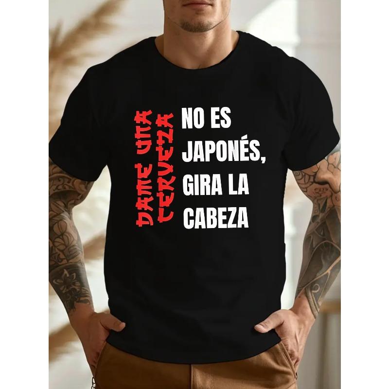 

Plus Size Men S T-Shirt with a Fun Spanish Design Round Neck, Relaxed Fit, Oversized, Cool, Casual, and Fashionable 4XL чорний