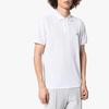 Polo Ralph Lauren Logo Embroidered Short Sleeve Polo Shirt Men Tops White 710751221-002