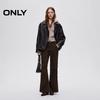 ONLY Women's 2025 Winter Retro High-Waist Cotton Flared Pants