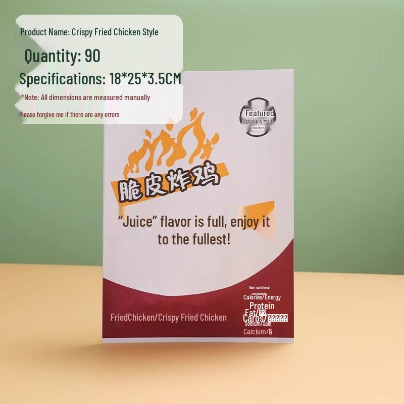 Disposable Greaseproof Food Packaging Bags