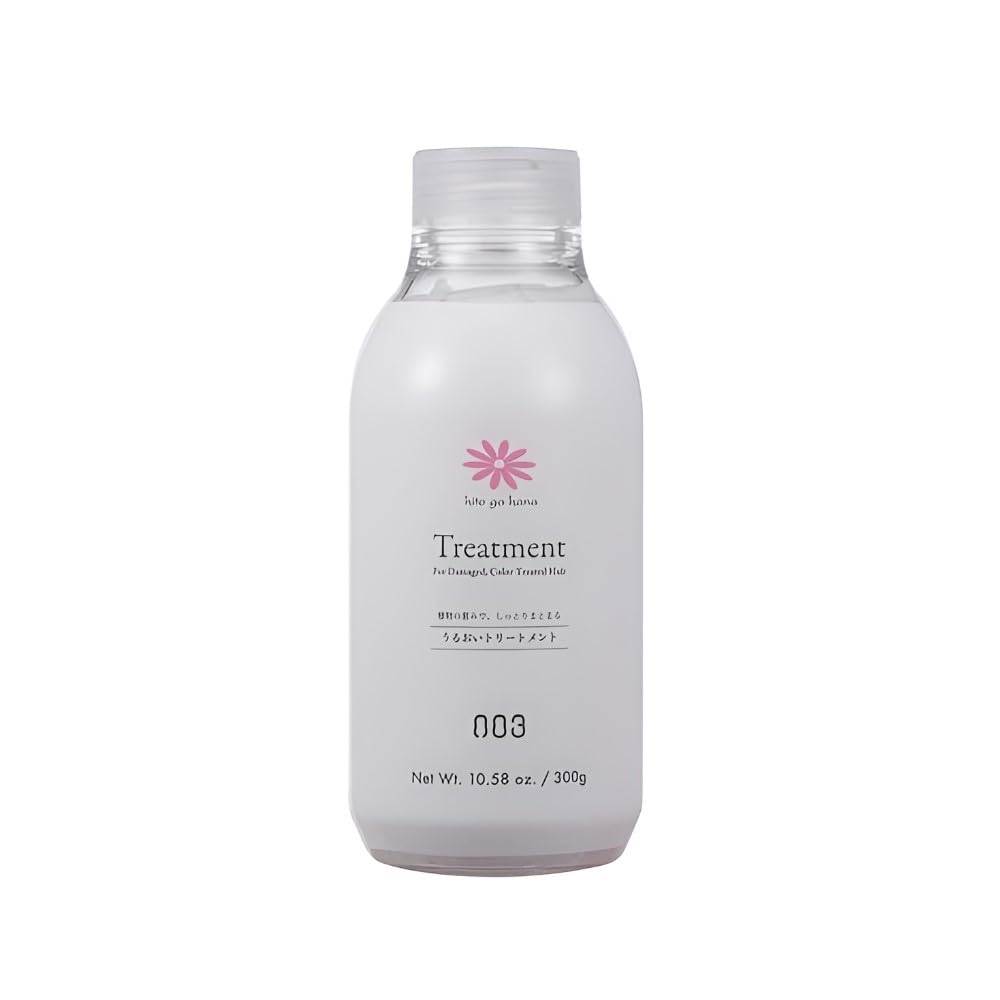 

Number Three Hito ga Hana Treatment 300g