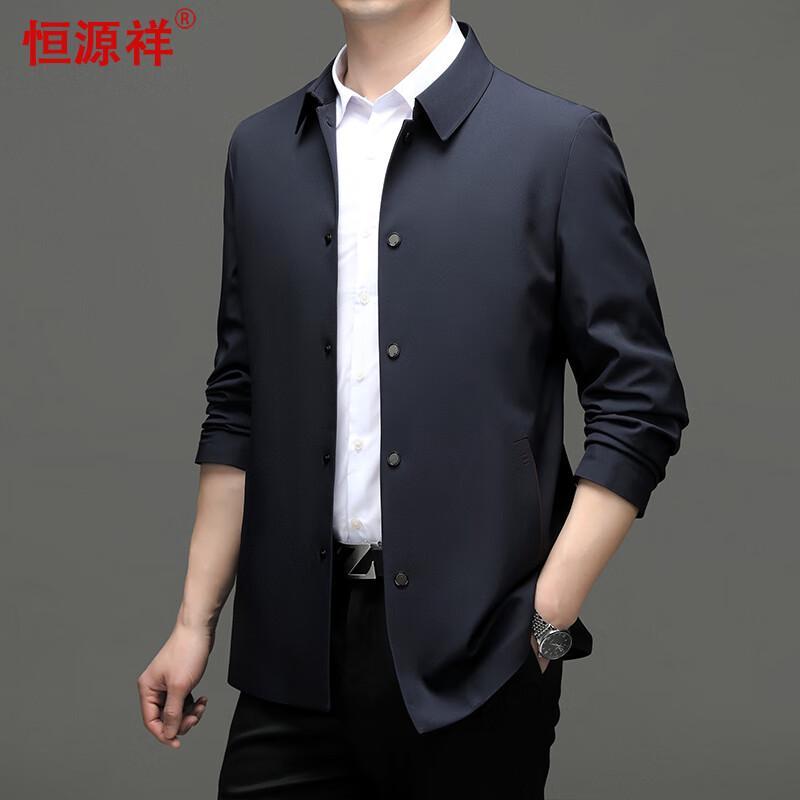 Hengyuanxiang Men's Business Casual Jacket