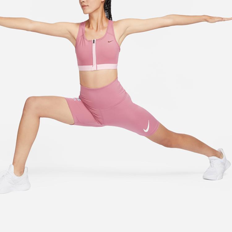 New Nike Sports Shorts Women's Light Berry Red FJ7723-634