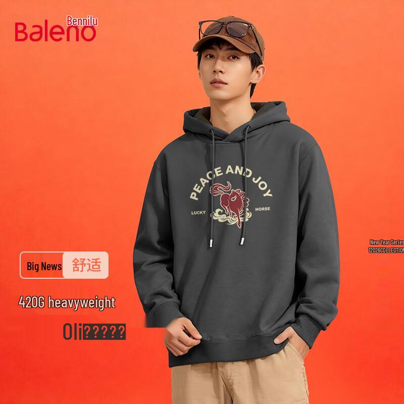 Baleno Men s Winter Thermal Horse Year Print Hoodie M